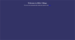 Desktop Screenshot of dba-village.com
